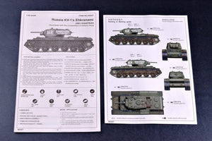 Trumpeter 00357 Russie KV-1 s Ehkranami (1/35) – immagine 13
