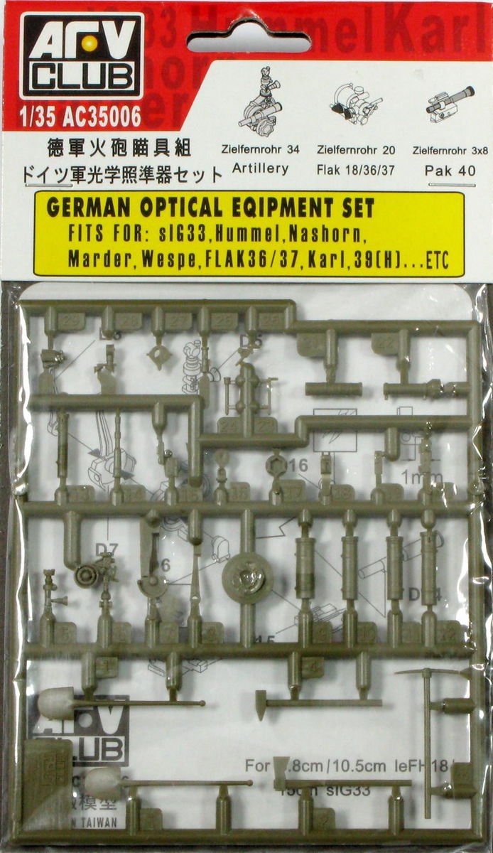 AFV Club AC35006 ENSEMBLE D&amp;#39;ÉQUIPEMENT OPTIQUE ALLEMAND 1/35