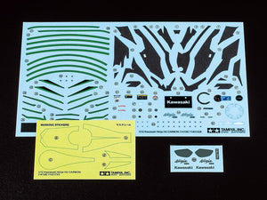 Tamiya 14136 Kawasaki Ninja H2 Carbone 1/12 – image 8