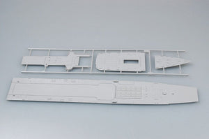 Trumpeter 04522 Croiseur russe Pyotr Velikiy (1/350) – immagine 10
