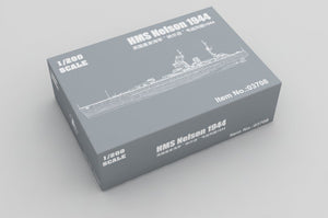 Trumpeter 03708 HMS Nelson 1944 1/200 – immagine 5