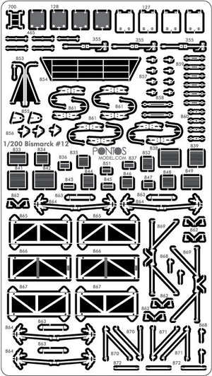 Pontos 22001F2 BISMARCK 1941 Kit de détail de base Ver.2 (1/200) – image 13