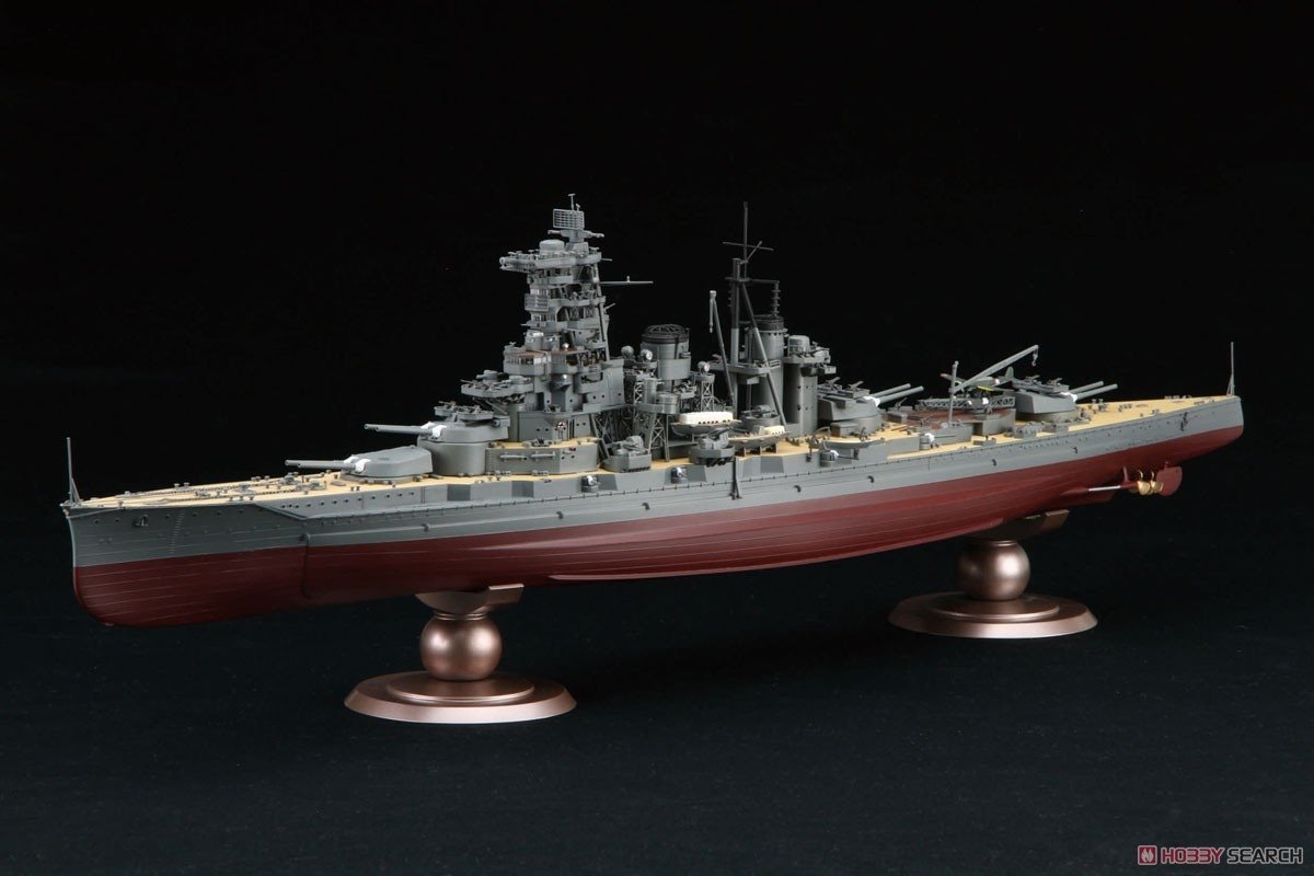 Fujimi 600604 Sho Ichigo Opération La Première Force de Guérilla 3e Escadron Set Cuirassé IJN Kongo/Haruna 1/350