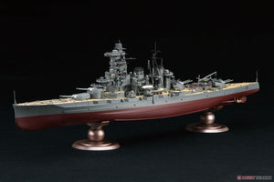 Fujimi 600604 Sho Ichigo Opération La Première Force de Guérilla 3e Escadron Set Cuirassé IJN Kongo/Haruna 1/350