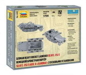 Lance-roquettes lourd allemand Zvezda 6243 SD.KFZ.251/1 1/100 – immagine 2