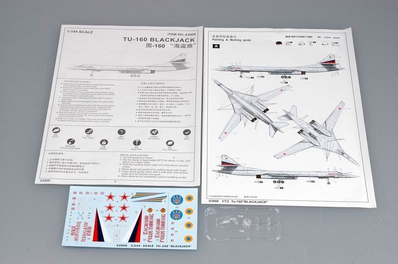 Trumpeter 03906 Tu-160 BlackJack 1/144 – imagen 2