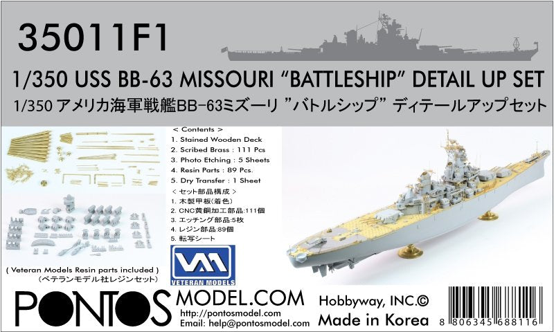 Pontos 35011F1 USS BB-63 Missouri BATTLESHIP Kit de détails (1/350)