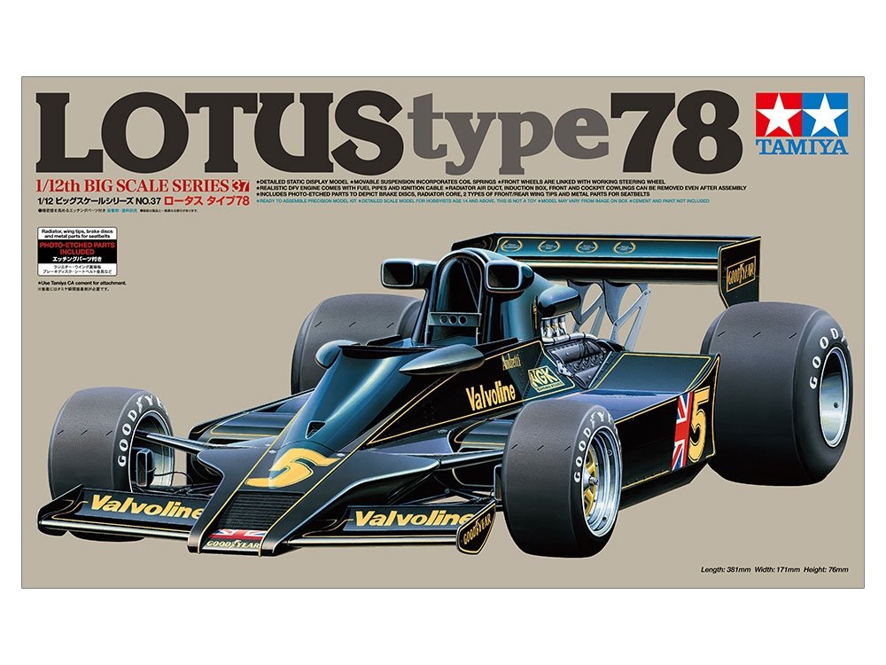 Tamiya 12037 Lotus type 78 (avec pièces photo-découpées) 1/12