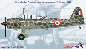 Maquette Wingsy Kits D5-06 IJA Type 99 Ki-51 « Sonia » dans d&amp;#39;autres armées, échelle 1/48 – immagine 10
