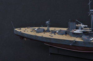 Trumpeter 05329 HMS Dreadnought 1915 1/350 – Bild 7
