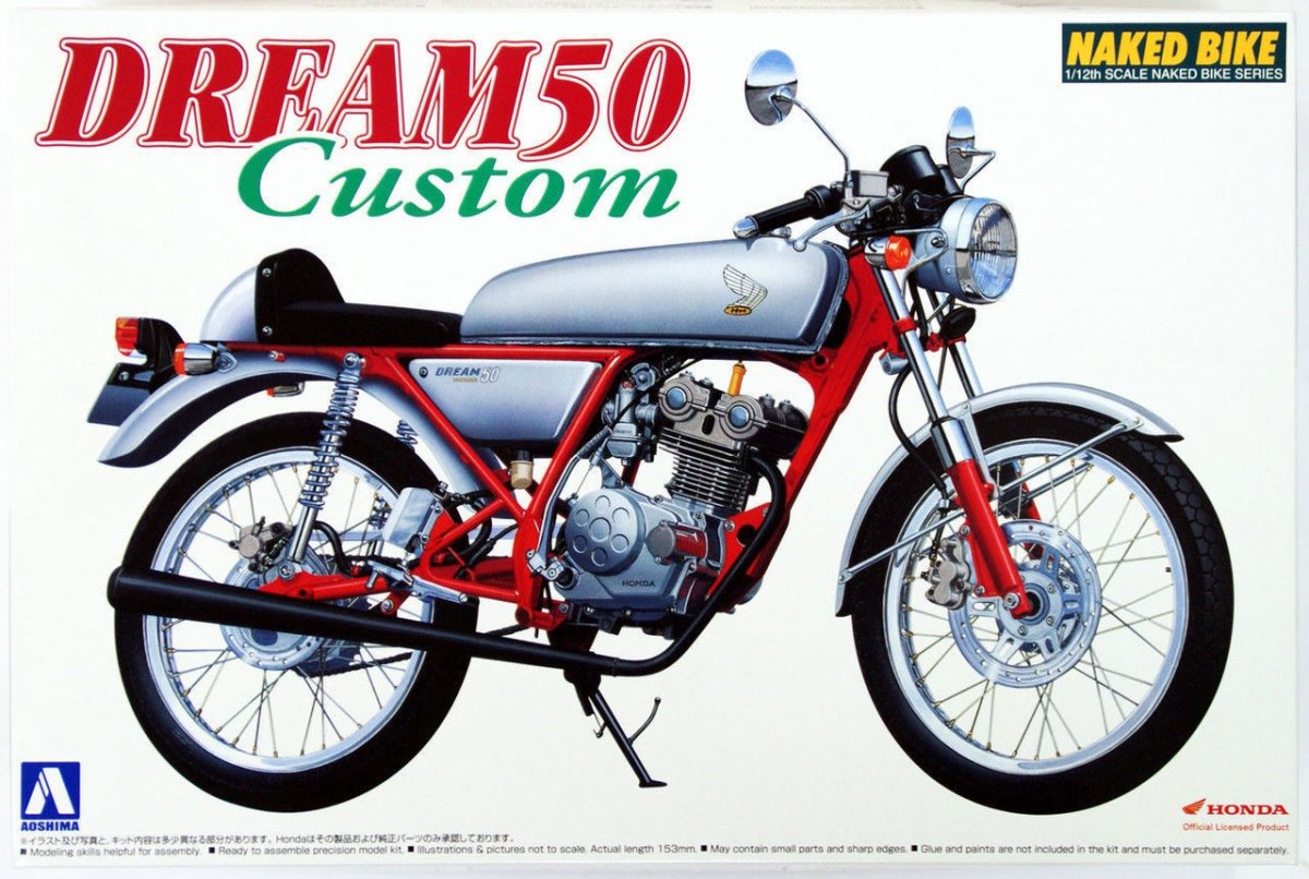 Aoshima 04507 HONDA DREAM50 CUSTOM 1/12