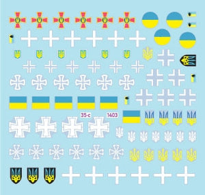 Star Decals 35-C1403 Guerre en Ukraine n° 14 Insignes de chars et véhicules blindés ukrainiens. Quelques-uns des nombreux insignes variés observés en 2022-2023. Échelle 1/35 – Bild 2