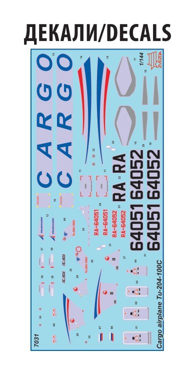 Zvezda 7031 Avion cargo TU-204-100C 1/144 – Bild 4