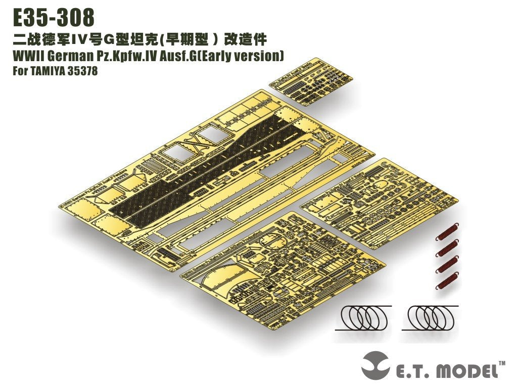 Maquette ET E35-308 Pz.Kpfw.IV Ausf.G allemand de la Seconde Guerre mondiale (version initiale) pour TAMIYA 35378 au 1/35
