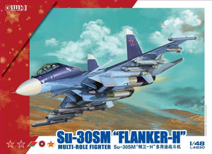 Maquette Great Wall Hobby L4830 Su-30SM Flanker-H Chasseur multirôle au 1/48