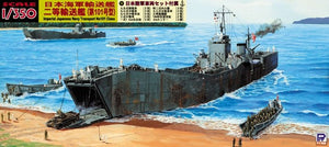 Pit-Road WB05 Navire de débarquement de classe IJN n° 101 1/350