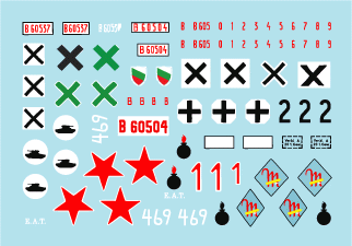 Star Decals 35-C1040 StuG III de l&amp;#39;Axe/Europe de l&amp;#39;Est (2) 1/35 – immagine 3