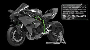 Meng Model MT-001S Kawasaki Ninja H2R (Édition pré-colorée) (1/9) – immagine 2