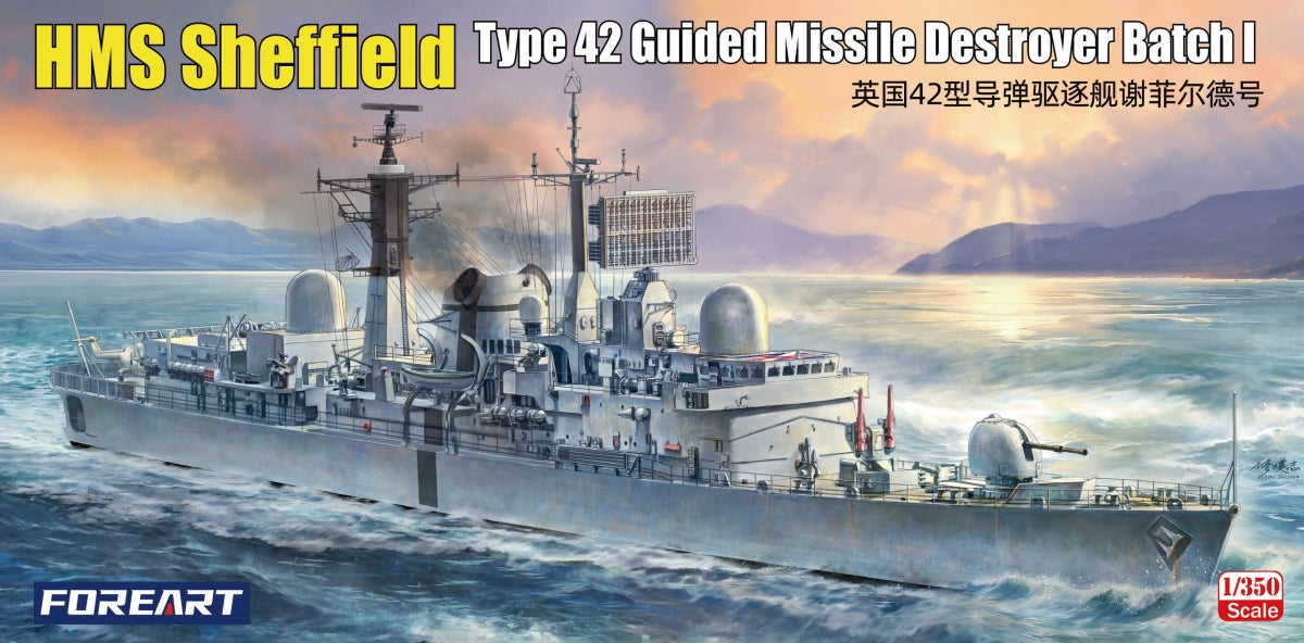ForeArt 3001 HMS Sheffield Type 42 Destroyer lance-missiles guidés Lot I 1/350
