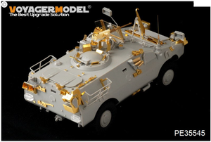 Maquette Voyager PE35545 Véhicule blindé PUMA 4x4 de l&amp;#39;armée italienne moderne pour TRUMPETER 05525 1/35 – immagine 4