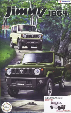 Fujimi 066349 Suzuki Jimny JB64 (XC / Blanc pur) 1/24