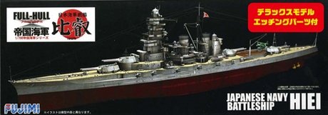 Fujimi 430577 Cuirassé Hiei de la Marine japonaise COQUE COMPLÈTE 1/700
