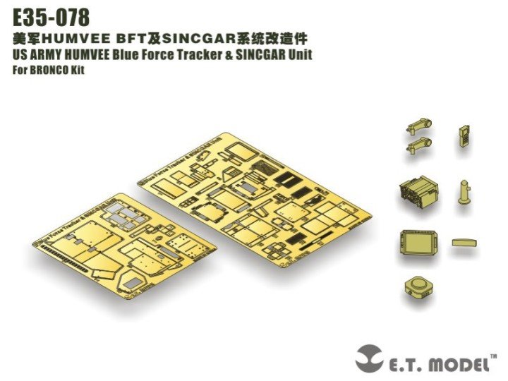 ET Model E35-078 US ARMY HUMVEE Blue Force Tracker &amp; SINCGAR Unit (For BRONCO Kit) (1/35)
