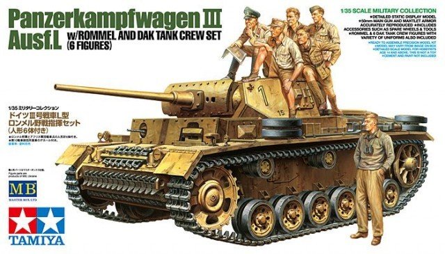 Tamiya 32405 Panzerkampfwagen III Ausf.L (1/35) 