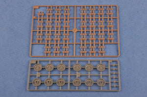 Hobby Boss 83869 IDF APC Nagmachon Doghouse I 1/35 – Bild 9