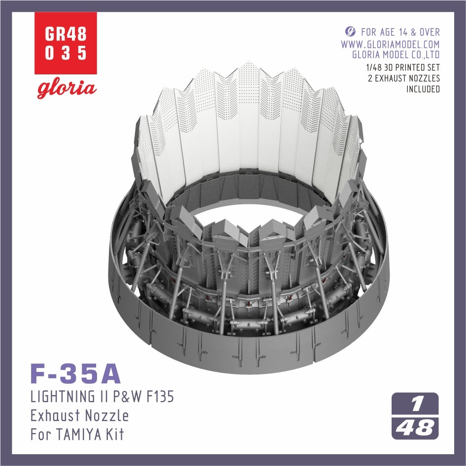 Buse d&amp;#39;échappement Gloria GR48035 F-35A TAMIYA 1/48 – image 2