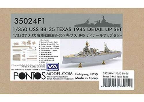 Pontos 35024FN USS BB-35 Texas 1945 Kit de détails (Pont couleur teck) 1/350