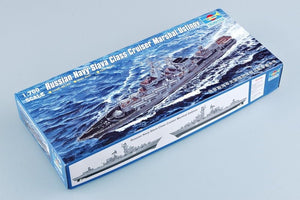 Trumpeter 05722 Maréchal de la marine russe Ustinov 1/700 – image 3