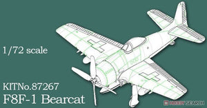 Hobby Boss 87267 F8F-1 Bearcat 1/72 – image 3