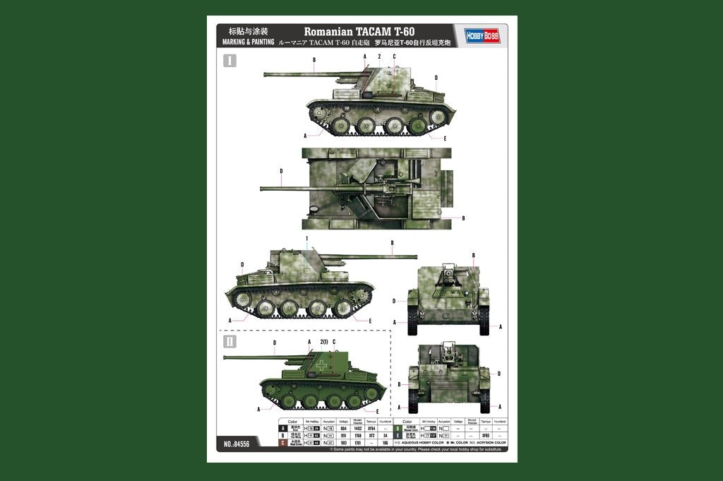 Hobby Boss 84556 TACAM T-60 roumain 1/35 – image 3