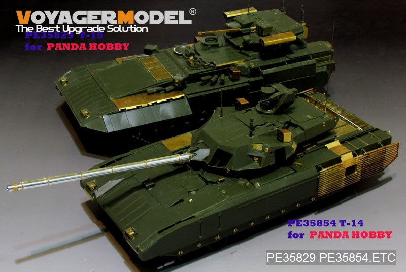 Maquette Voyager PE35854 Char de combat principal russe moderne T-14 Armata (modèle de base) pour PANDA PH35016 au 1/35 – image 12
