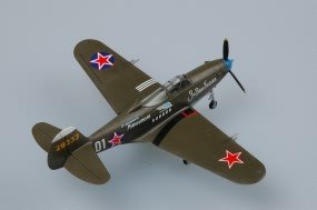 Hobby Boss 80234 P-39 N Aircacobra américain (1/72)  – image 6