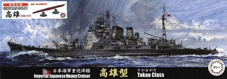 Fujimi 432236 Croiseur lourd japonais Takao 1944 Version spéciale (avec fond de navire et pièces de base) 1/700