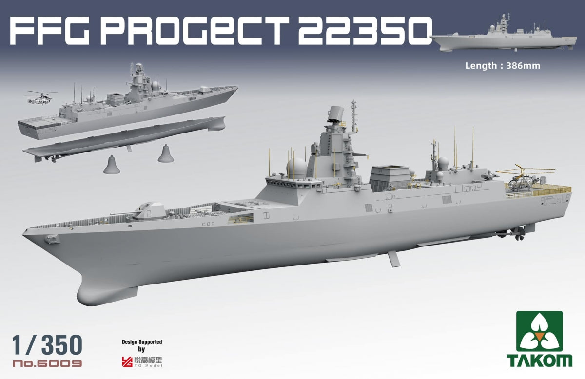 Takom 6009 Frégate de classe Amiral Gorshkov FFG Projet 22350 1/350 – image 2