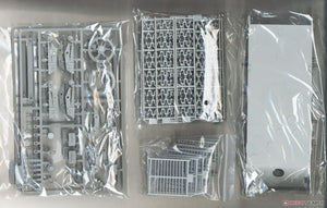Takom 1012 Pz.Kpfw. I Ausf.B Abwurfvorrichtung 1/16  – immagine 2