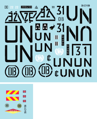 Star Decals 35-C1159 Casques bleus des Balkans n° 8. Guerriers blancs 1/35 – image 2