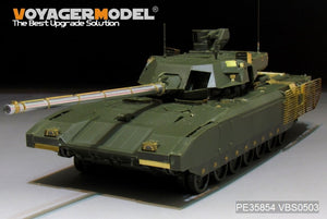 Maquette Voyager PE35854 Char de combat principal russe moderne T-14 Armata (modèle de base) pour PANDA PH35016 au 1/35 – image 5
