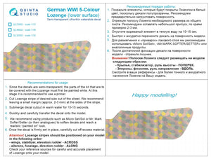 Quinta Studio QL32002 Losange allemand 5 couleurs de la Première Guerre mondiale (surface inférieure) 1/32 – immagine 7