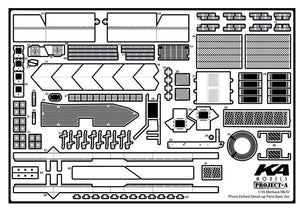 MK1 Design MM-35004 MERKAVA MK.IV PIÈCES DE DÉTAIL EN PHOTODÉCROÏDÉE – BASIQUE 1/35