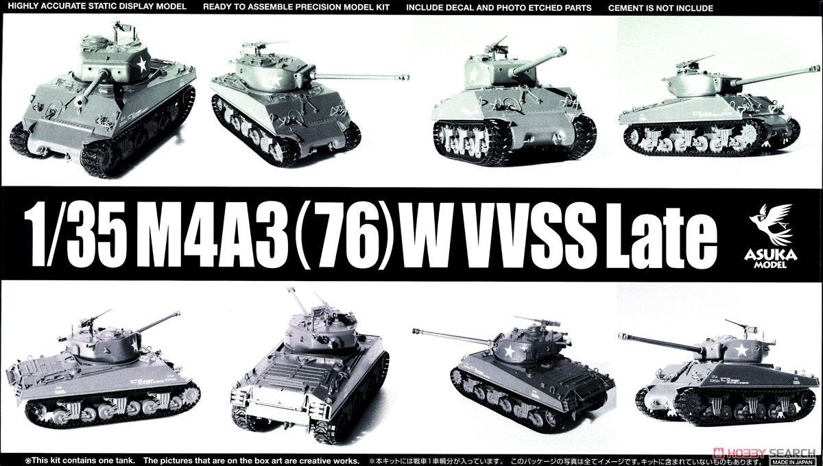 Asuka 35-043 M4A3 (76) W VVSS Fin 1/35
