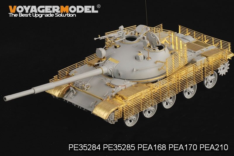 Maquette Voyager PEA170 Char moyen T-62 de l&amp;#39;armée russe moderne, blindage à lames (modèle 1) (pour TRUMPETER) 1/35 – immagine 3