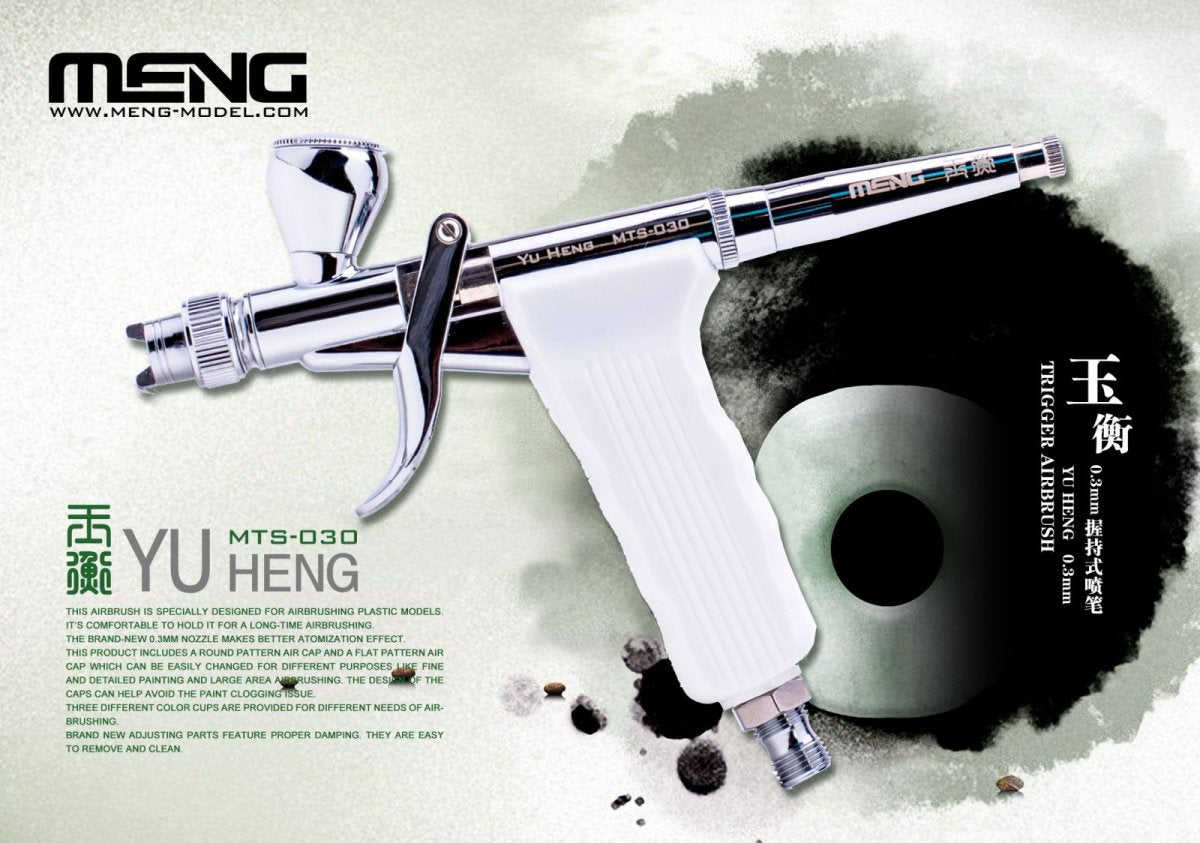 Aérographe à gâchette Meng modèle MTS-030 Yu Heng 0,3 mm