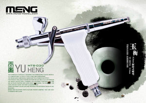 Aérographe à gâchette Meng modèle MTS-030 Yu Heng 0,3 mm