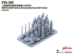 Base de mât d&amp;#39;antenne pour véhicule de l&amp;#39;armée américaine de la Seconde Guerre mondiale ET Model P35-202 (impression 3D) 1/35