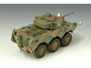 Trumpeter 00327 Véhicule de reconnaissance JGSDF Type 87 (1/35) – image 6