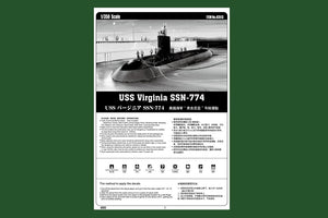 Hobby Boss 83513 USS Virginia SSN-774 1/350 – Bild 4